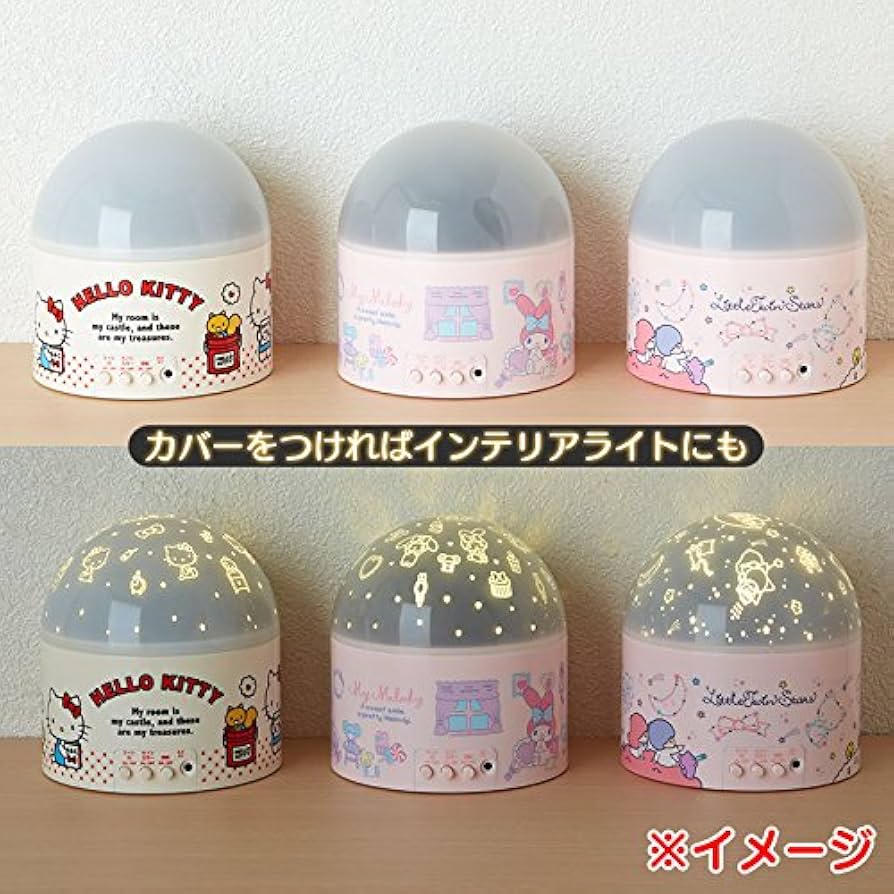 ハローキティ　hello kitty ドーム型ルームライト　希少品　サンリオ 廃盤 超希少 ハローキティ キティー ルーム ライト ランプ