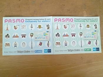 激レア 訪日外国人限定 東京メトロ PASMO パスモ Amazon.co.jp: 使用可能 東京メトロPASMO パスモ 訪日外国人専用
