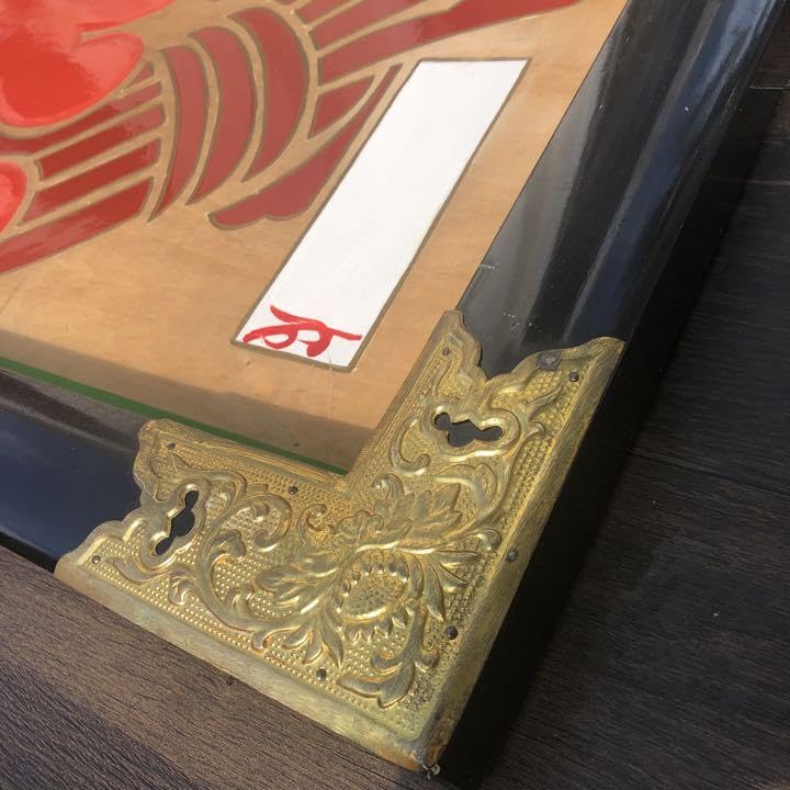 【縁起物】レトロ 木製 大入 看板 商売繁盛 ビンテージ　額縁 縁起物】レトロ 木製 大入 看板 商売繁盛 ビンテージ 額縁