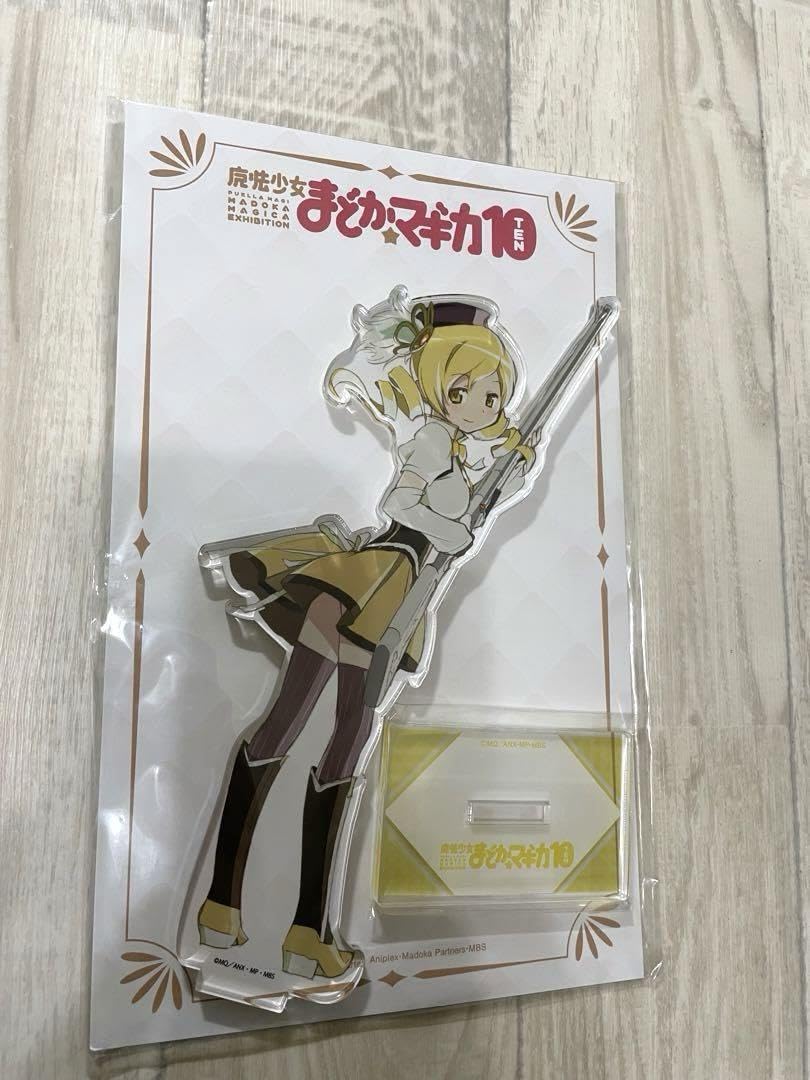 Amazon.co.jp: 魔法少女まどかマギカ 10th Anniversary ビッグアクリル 