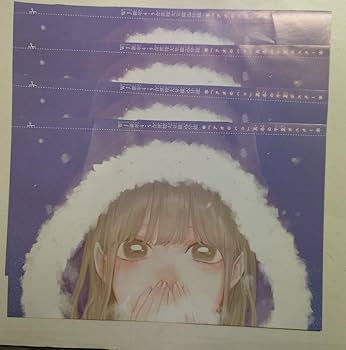 少年ジャンプ　アオノハコ アオのハコ 18 - 三浦糀 | 少年ジャンプ＋