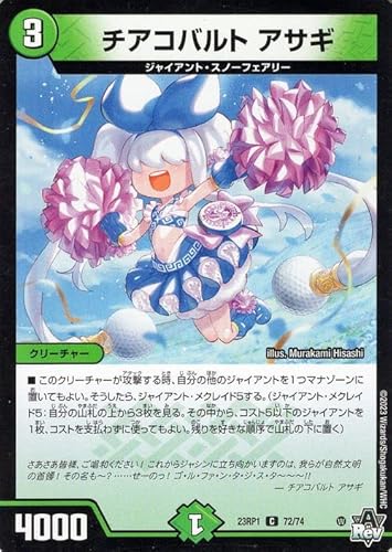 fG}X^[Y `ARog ATM(R) oLiDM23-RP1j | fG} R