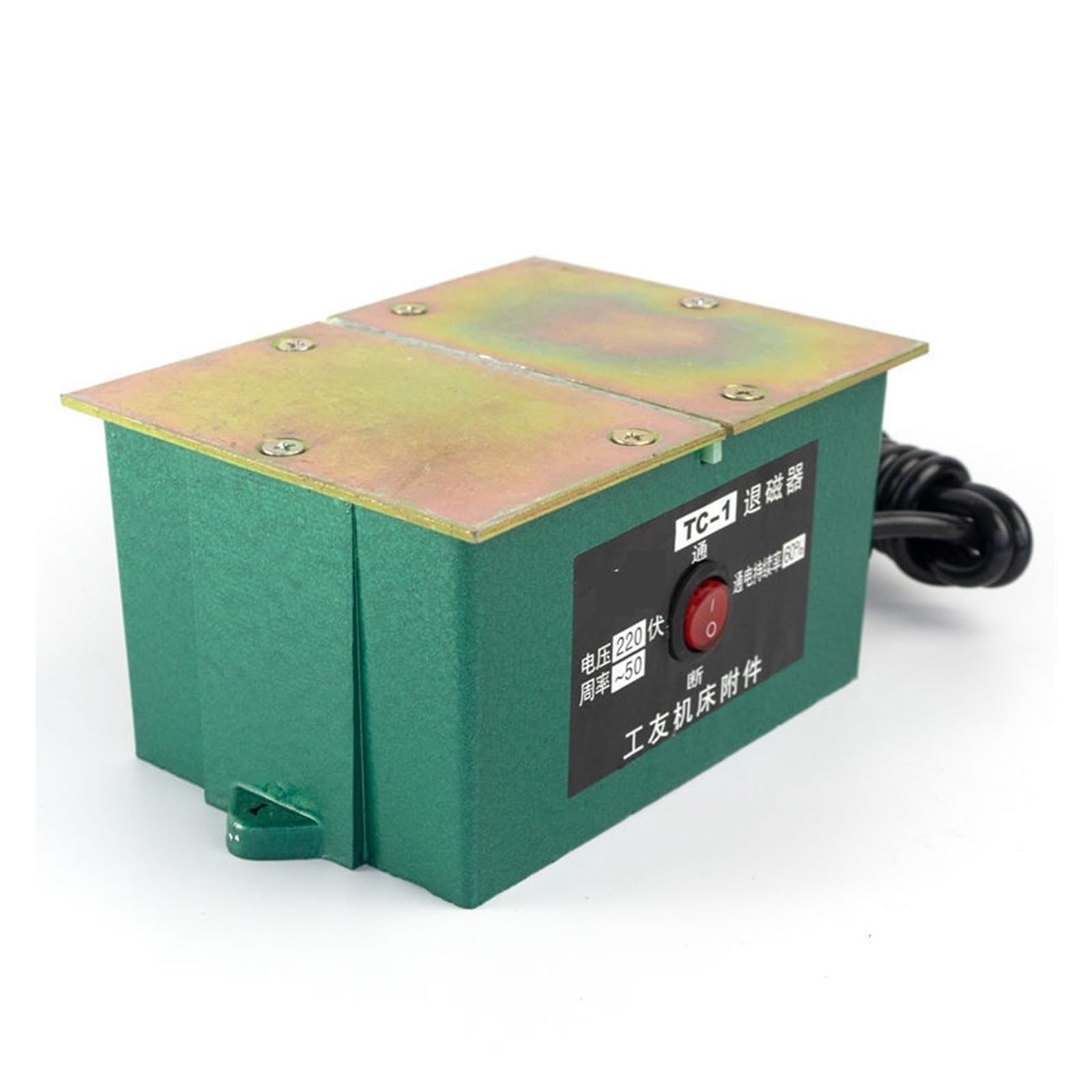 LNHHG TC-1 TC-2 High Power Desktop Demagnetizer Metal Mold Demagnetizer Hardware Demagnetizer Machine(TC-1)
