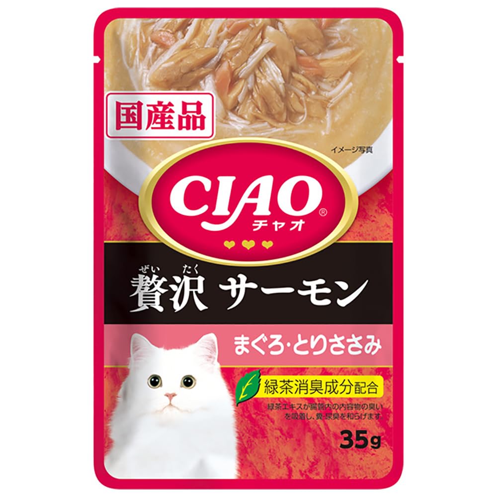 Amazon.co.jp: いなば CIAO(チャオ) パウチ 贅沢 サーモン まぐろ
