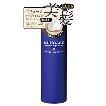 Amazon | シャンプー | MUNOAGE | シャンプー・コンディショナー
