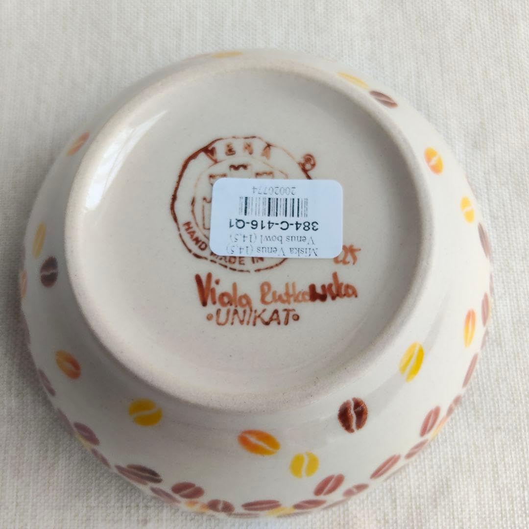 Amazon.co.jp: ポーランド食器ポーリッシュポタリー_コーヒー豆柄
