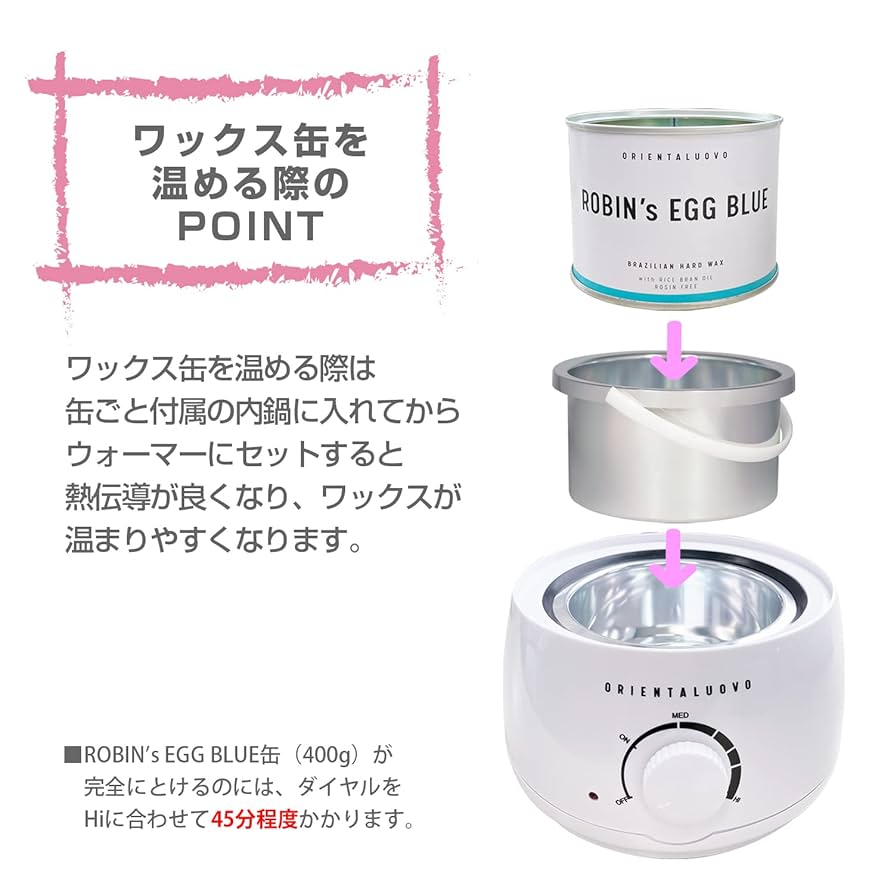 ANTI HERO ワックス 青 Amazon | ソフト99(SOFT99) ワックス WAX