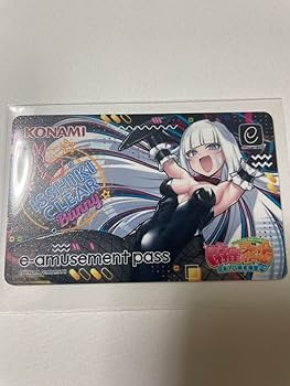Amazon.co.jp: 麻雀ファイトガール e-amusement pass イッシキ クリア
