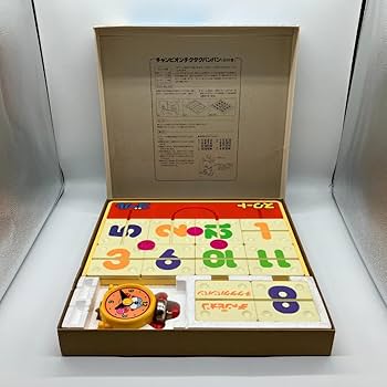 Amazon.co.jp: デッドストック 野村トーイ チクタクバンバン
