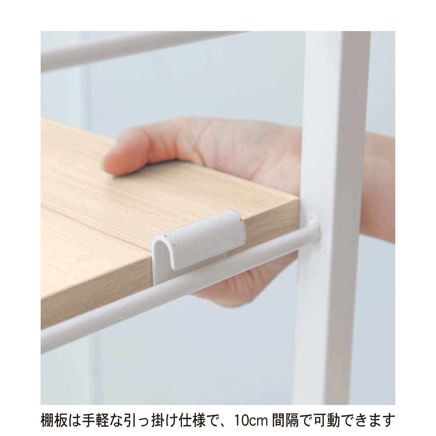 美品 シンプルシェルフ 4段 可動棚 ホワイト/ナチュラル ベルメゾン 2台 設置スペースにあわせて選べるシンプルシェルフ ＜奥行30／奥行40cm