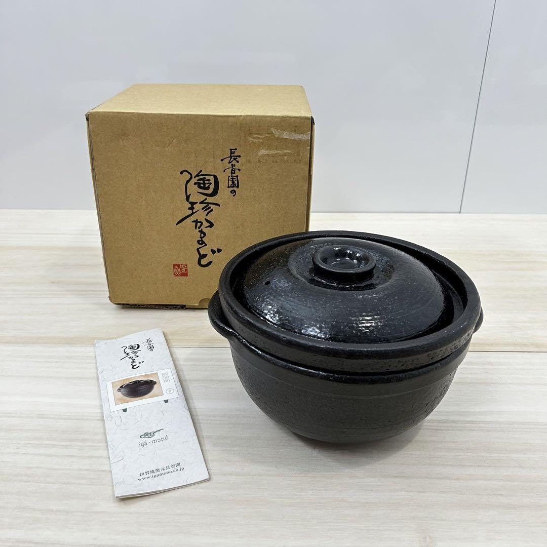 Amazon.co.jp: 長谷園 陶珍かまど NC01 二合炊き 伊賀焼 : おもちゃ