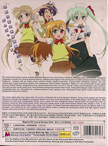 Amazon Com Magical Girl Lyrical Nanoha Vivid Eps 1 12 End Dvd Japanese Anime English Subtitle Import Movies Tv