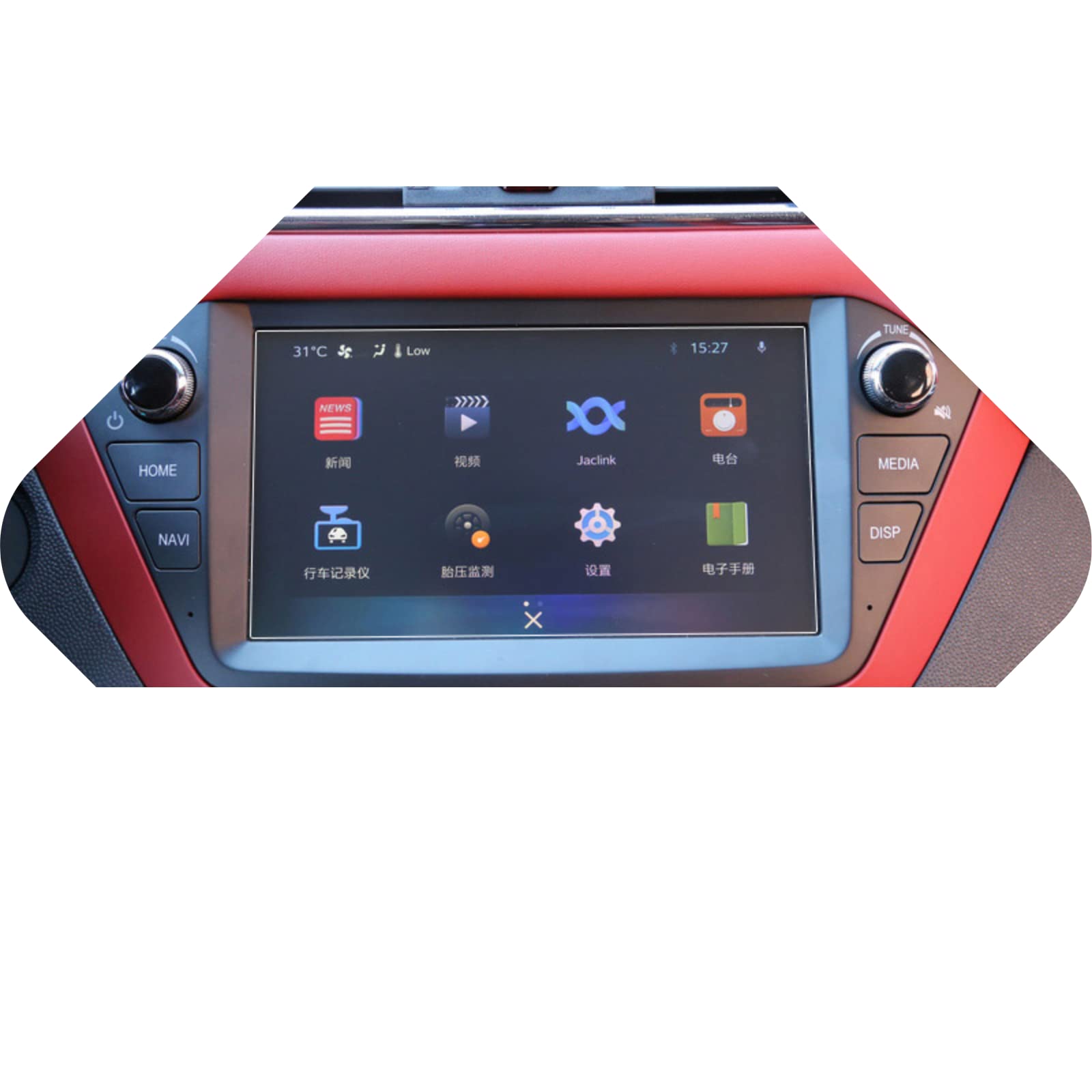Verre trempé auto 8 pouces pour JAC Refine S2 : protégez votre GPS lors de vos voyages