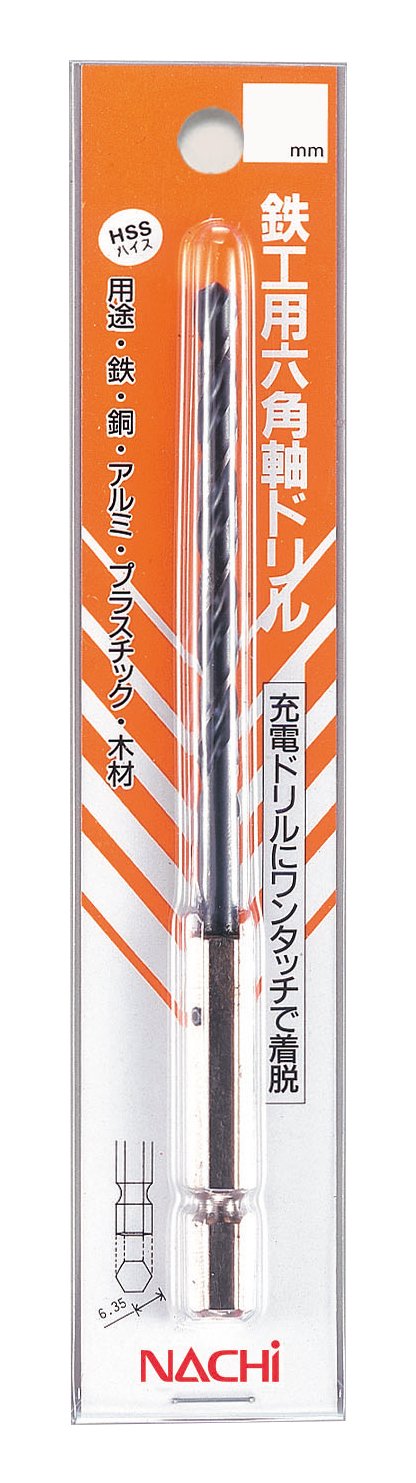 ナチドリルnachiドリル1.5 mm 100本セット ナチ（NACHI） 鉄工用ドリル 13PC NDS−13｜【ハンズネットストア】