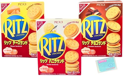 ナビスコ リッツ 3種アソートセット 【(1)リッツ バニラサンド (2)リッツ チーズサンド (3)リッツ チョコサンド 】 各種1箱ずつ 合計3箱セット ビスケット ★スラスラ本舗オリジナルポケットティッシュ付き★のサムネイル