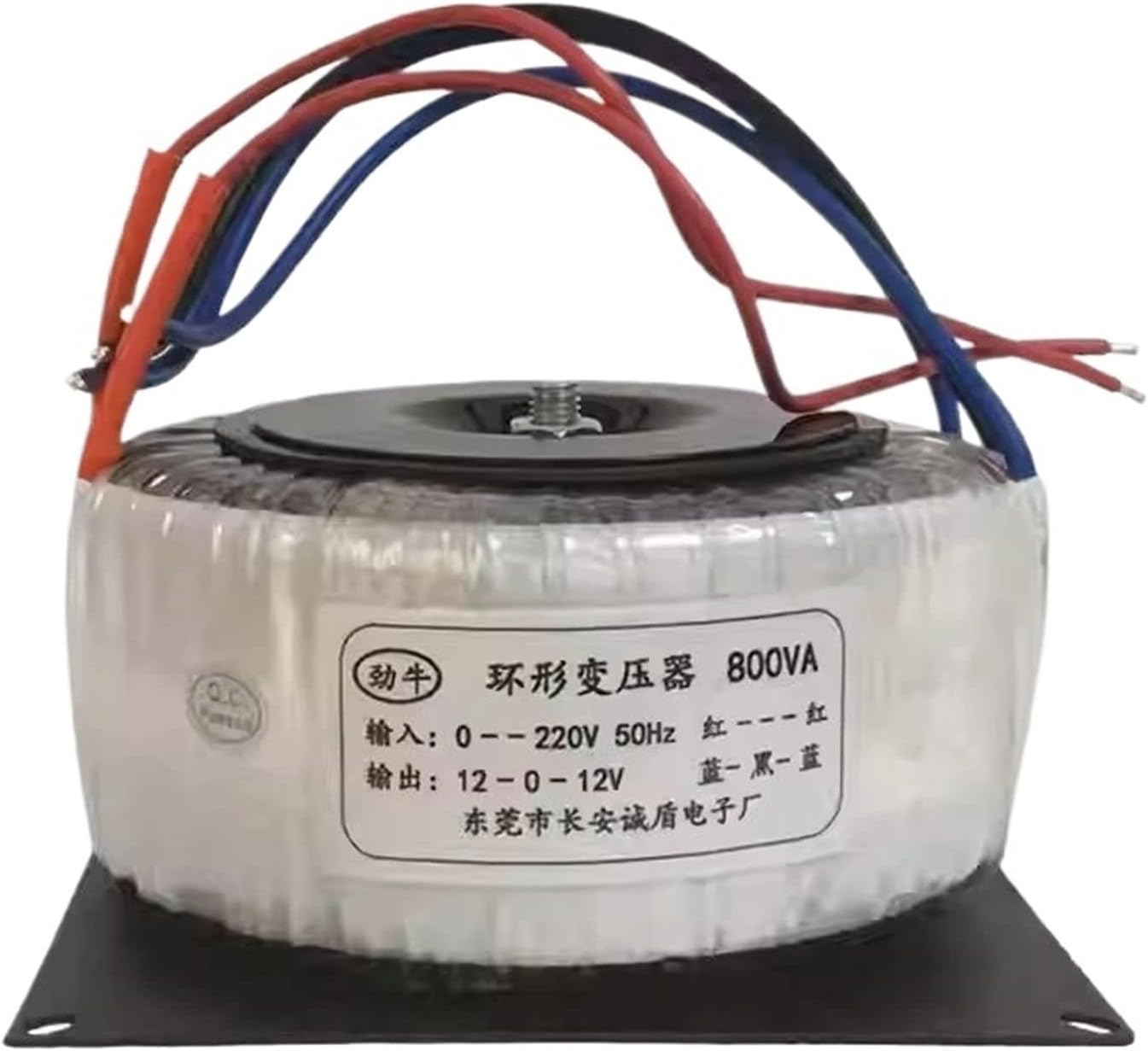 800W Toroidal Transformer, Ring Core 220V to 50V/60V/70V Closed Loop Stepper Motor Engraving Machine Driver Power Supply