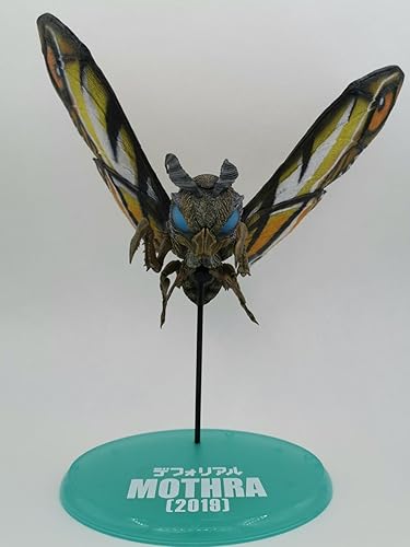 Amazon | GARAGE TOY デフォリアル モスラ (2019) 一般流通版 全幅約