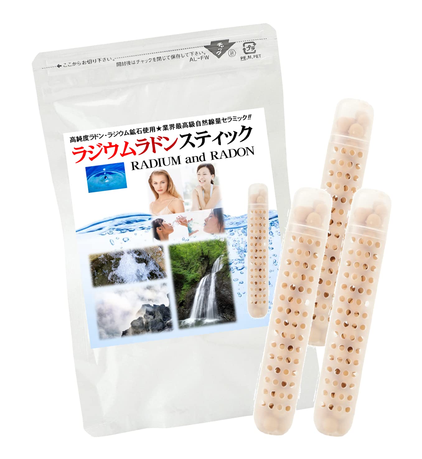 Amazon | シリカシンター ラジウム・ラドン・セラミック スティック 3