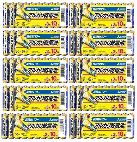 10Zbg OHd@ AJdr P3` 10{pbN LR6N/10S iv100{j