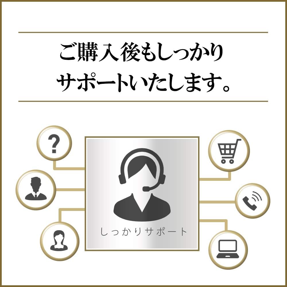 CRG-069　CRG-069BLK ブラック 【 3本組 【JUSTIO】 】 互換トナーカートリッジ