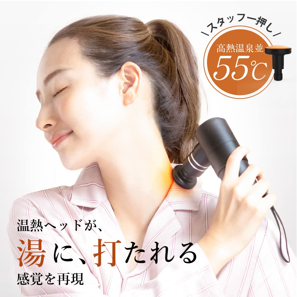 Amazon | NIPLUX FASCIALAX MINI 株式会社日創プラス ファシアラックス