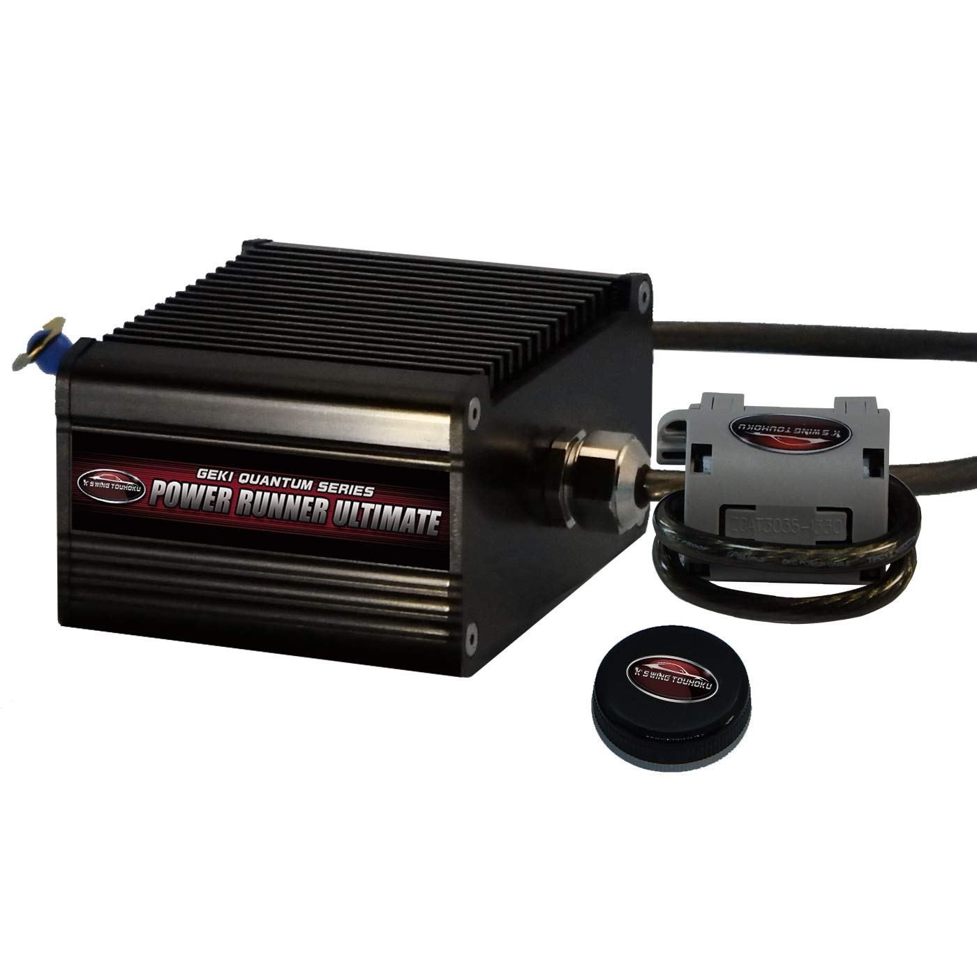 Amazon.co.jp: 激カンタム・パワーランナーアルティメイト イオン  