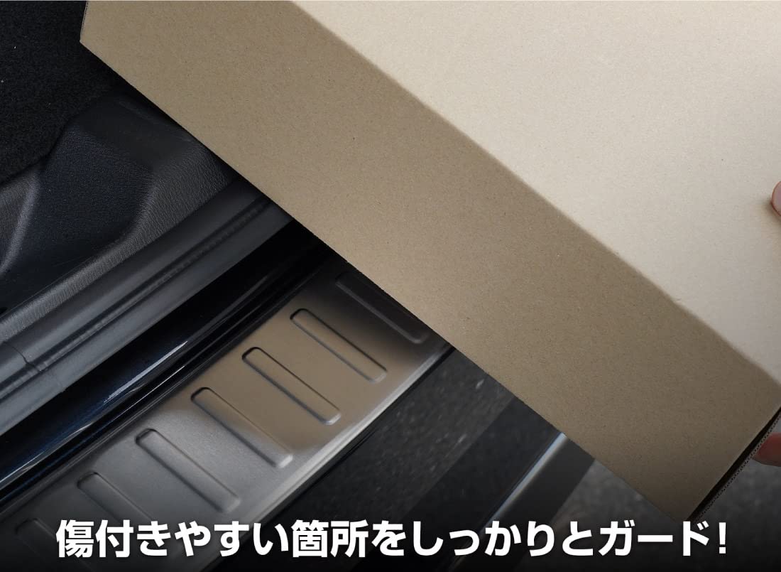 Amazon | 【サムライプロデュース】CX-5 CX5 KF系 専用 リアバンパー