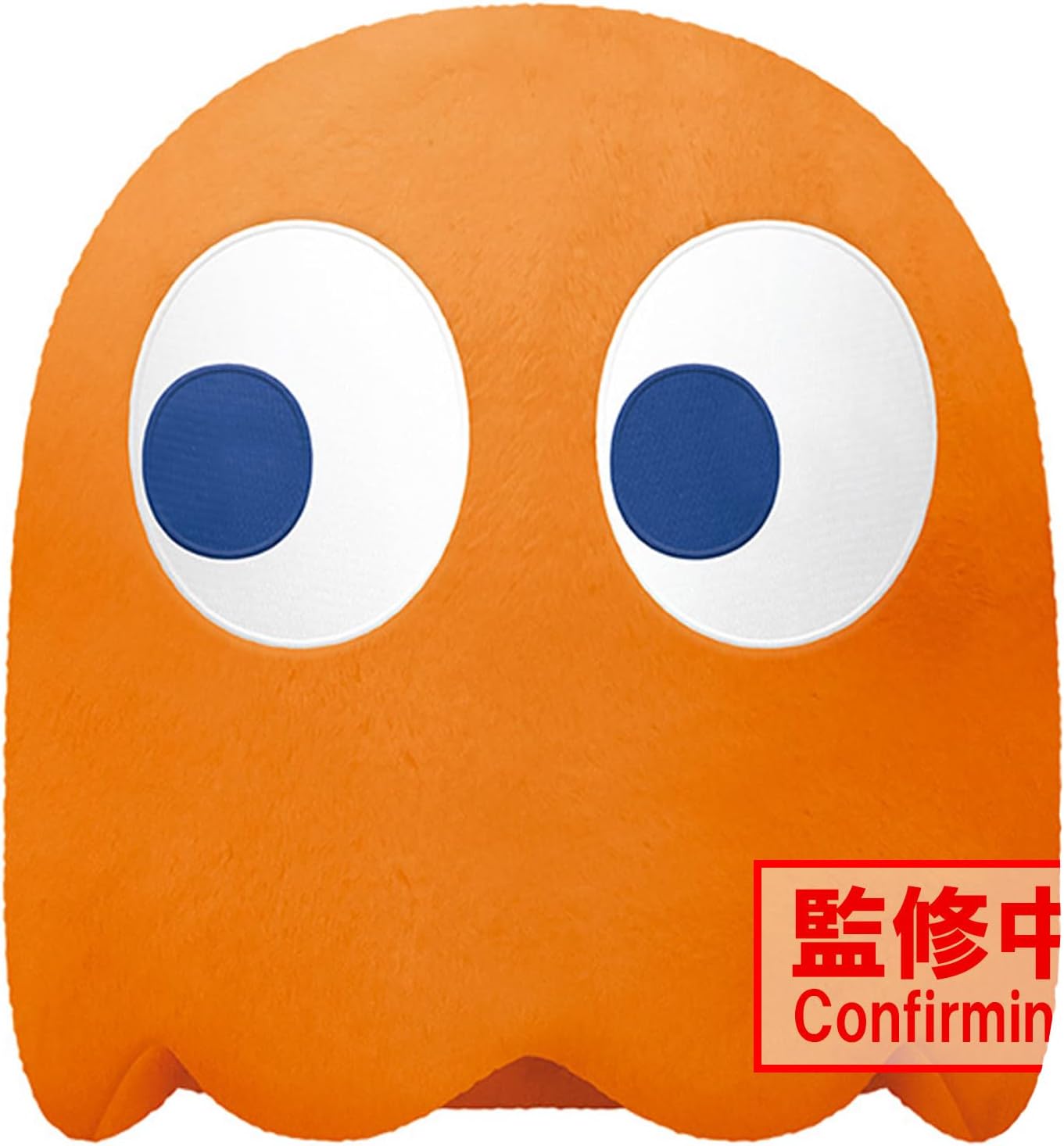Banpresto - Pac-Man - Clyde (ver. A), Bandai Spirits Big Plush