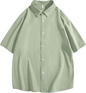 Camisa de hombre de color liso, camisa de manga corta sin aros, cuello alto, camisa informal de verano, elástica, suave, informal, informal, informal, camisa hawaiana, verano, playa, playa