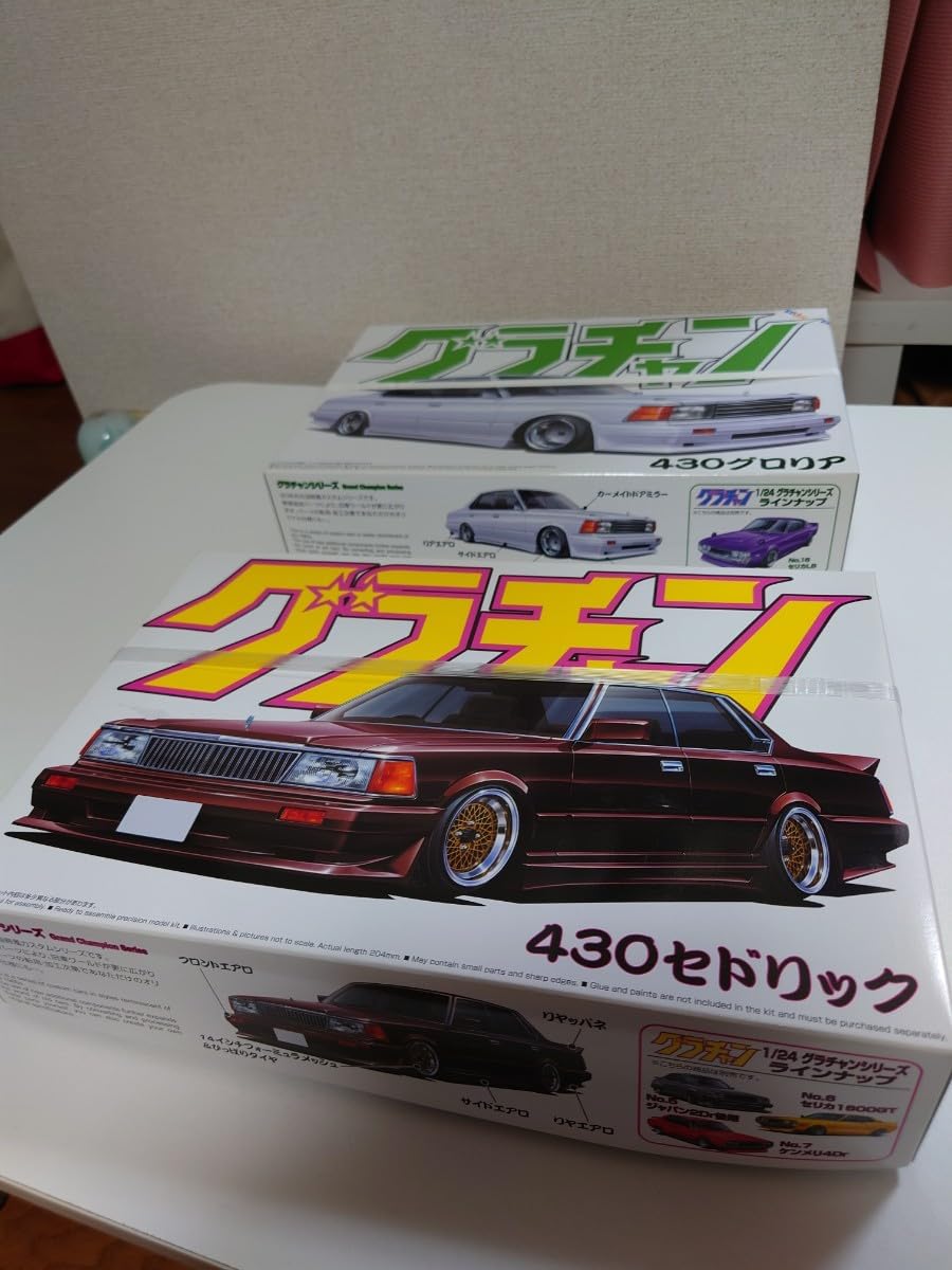 Amazon | アオシマ グラチャン プラモデル 2個まとめ売り 430