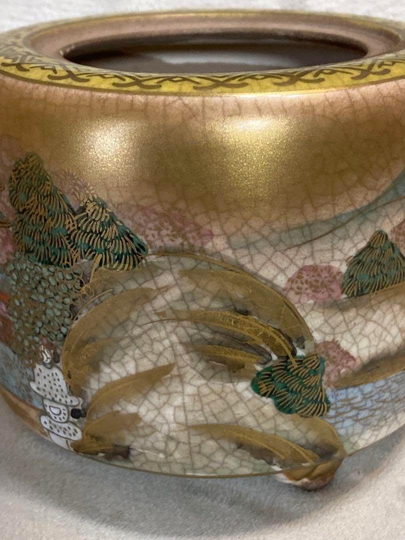 海李朝 青磁香炉 陰刻回字文 時代物 骨董品 李朝美術品 Yahoo