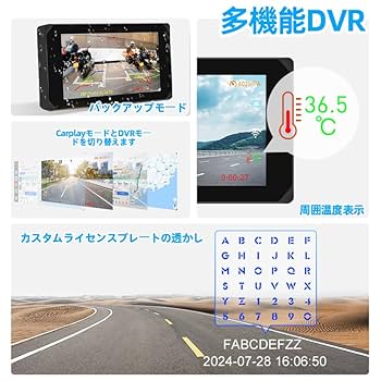 Amazon.co.jp: VSYSTO バイク用ドライブレコーダー 前後カメラ