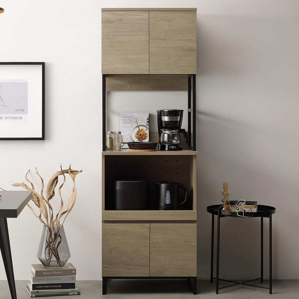 Amazon｜RASIK 食器棚 キッチンラック 収納 レンジ台 スライド棚 幅