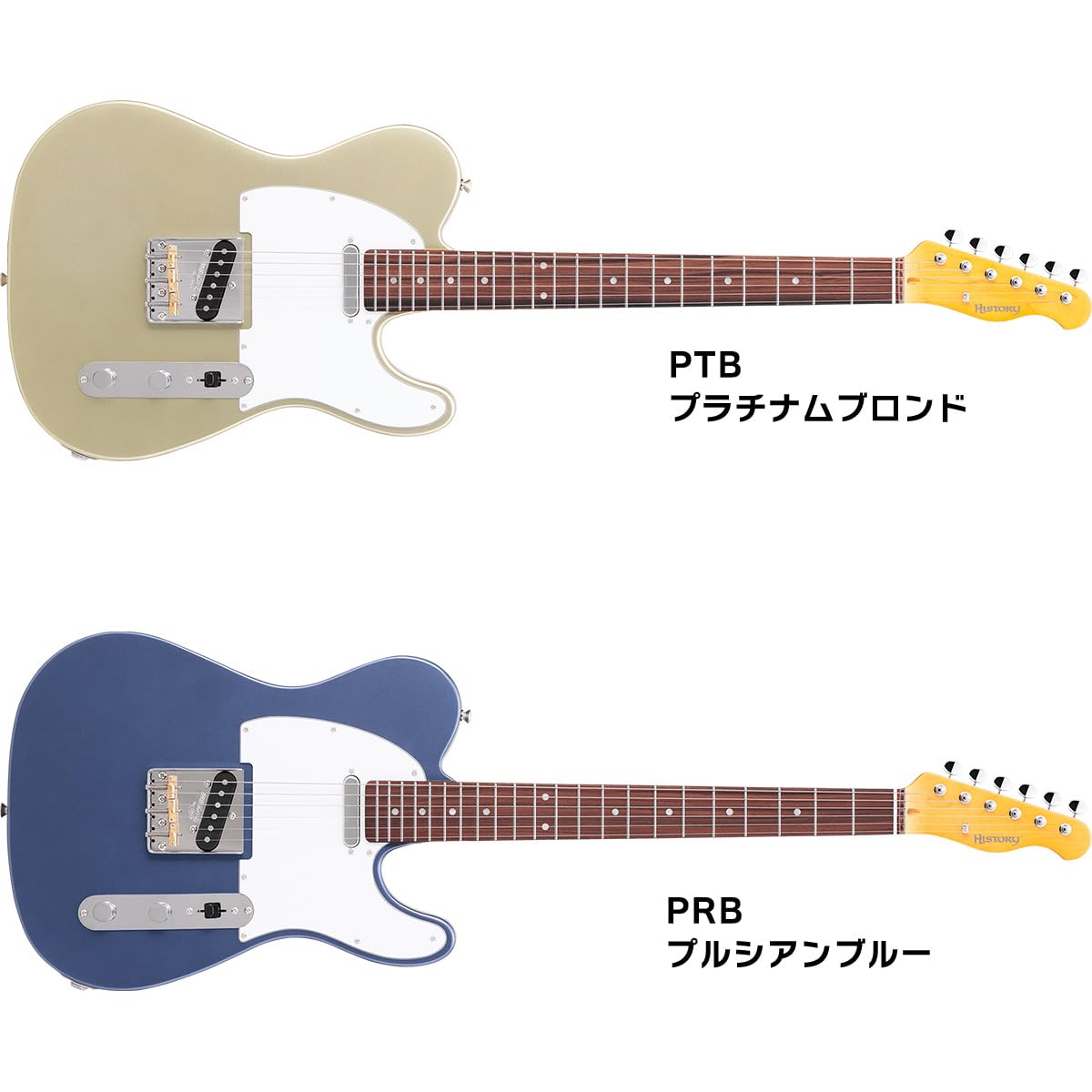 HISTORY HTL-Performance テレキャスター　エレキギター HISTORY ヒストリー HTL-Performance Bordeaux Red ハムバッカー