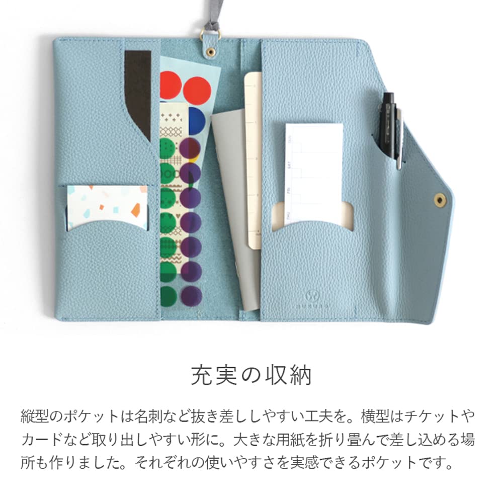 Amazon.co.jp: [HUKURO] 手帳カバー vibrant series ほぼ日weeks MEGA