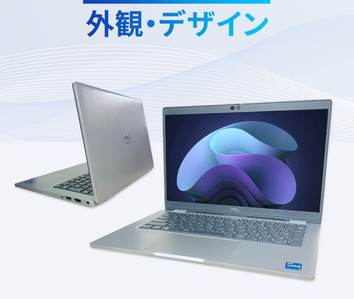 中古美品 DELL Latitude 5320 Office2019 Amazon.co.jp: 【整備済み品】 デル ノートパソコン Latitude