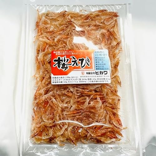 桜えび素干し 2袋(1袋24g入り)【風味豊かな桜海老】かき揚げ、佃煮、お好み焼き、チャーハン等にお使いいただけます。