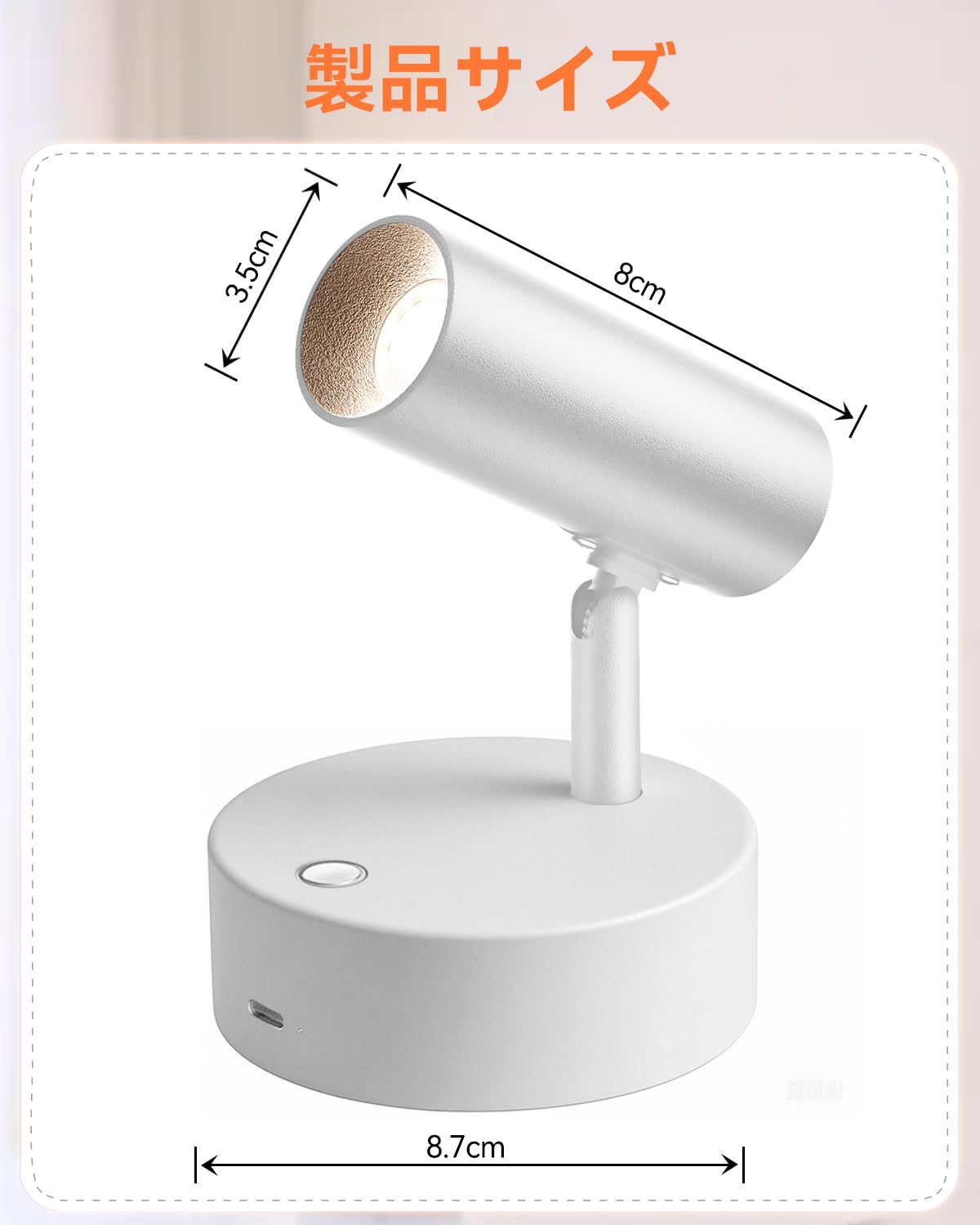 新品未使用 HerimoLEDスポットライトブラケットライトLEDスポットライト Amazon.co.jp : Herimo LEDスポットライト ブラケットライト Tpye-C