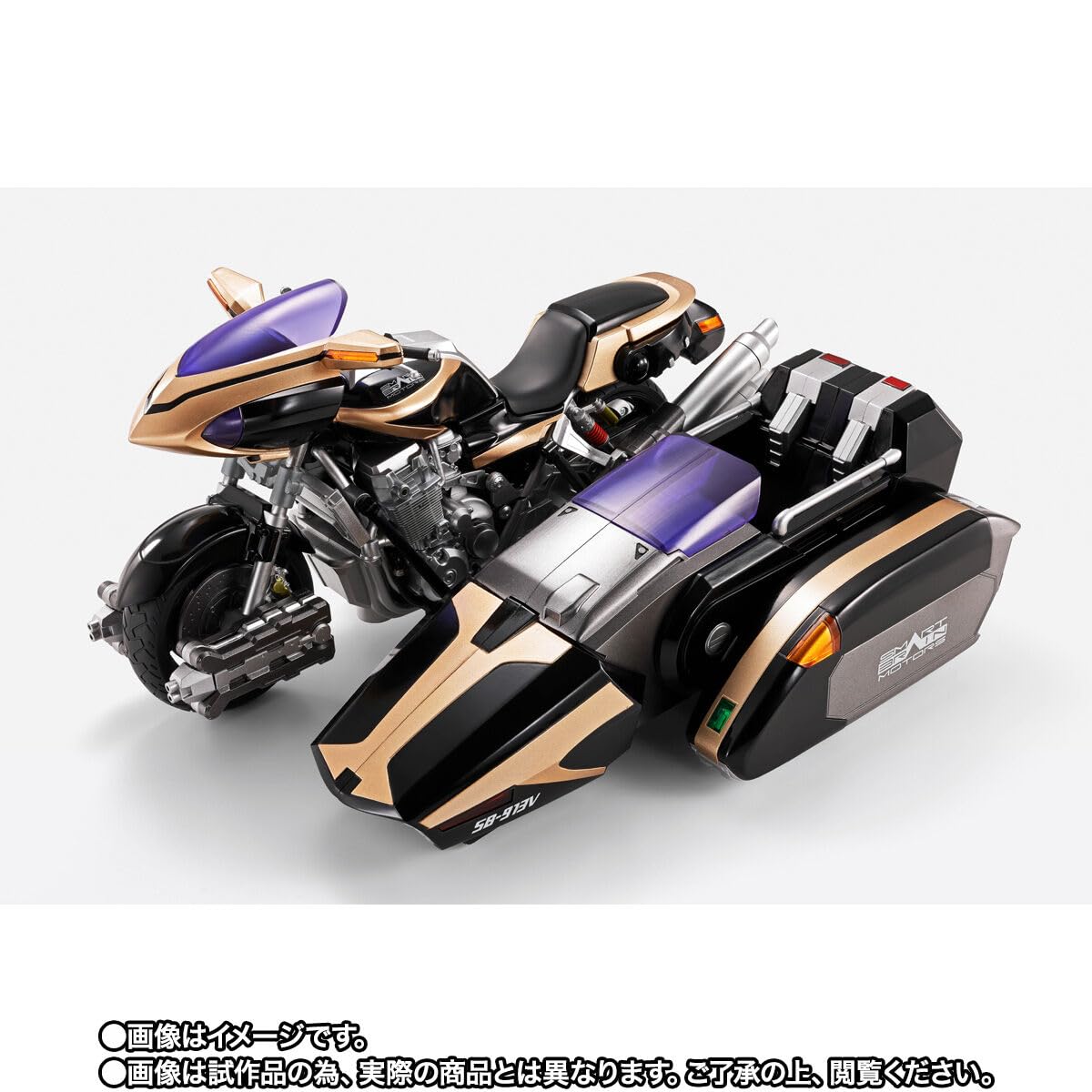 【輸送箱未開封】 S.H.Figuartsサイドバッシャー Amazon | SHF サイドバッシャー ノンスケール彩色済可動フィギュア