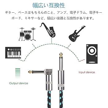 専用商品　ギター/ベースシールド 71EMKdU6ioL._UF894,1000_QL80_.jpg