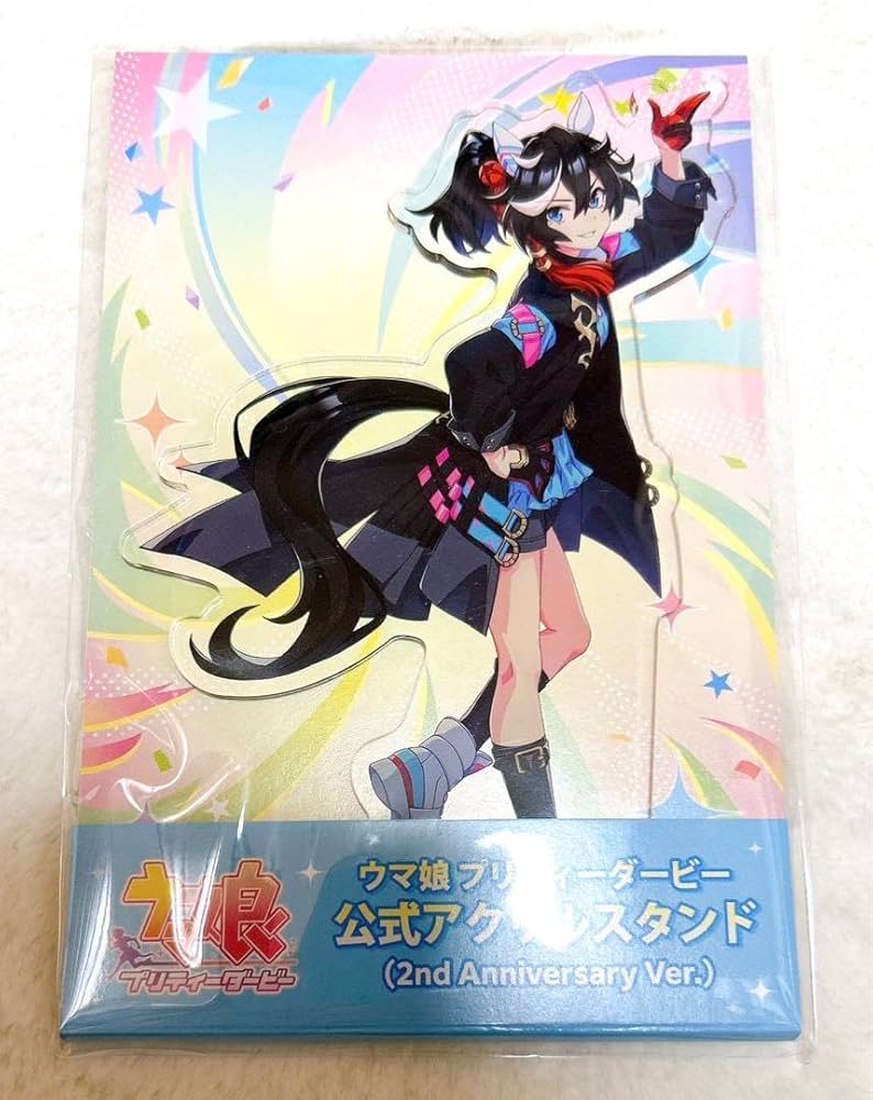 ウマ娘 カツラギエース 2th アクリルスタンド Amazon.co.jp: ウマ娘 カツラギエース アクリルスタンド 2nd