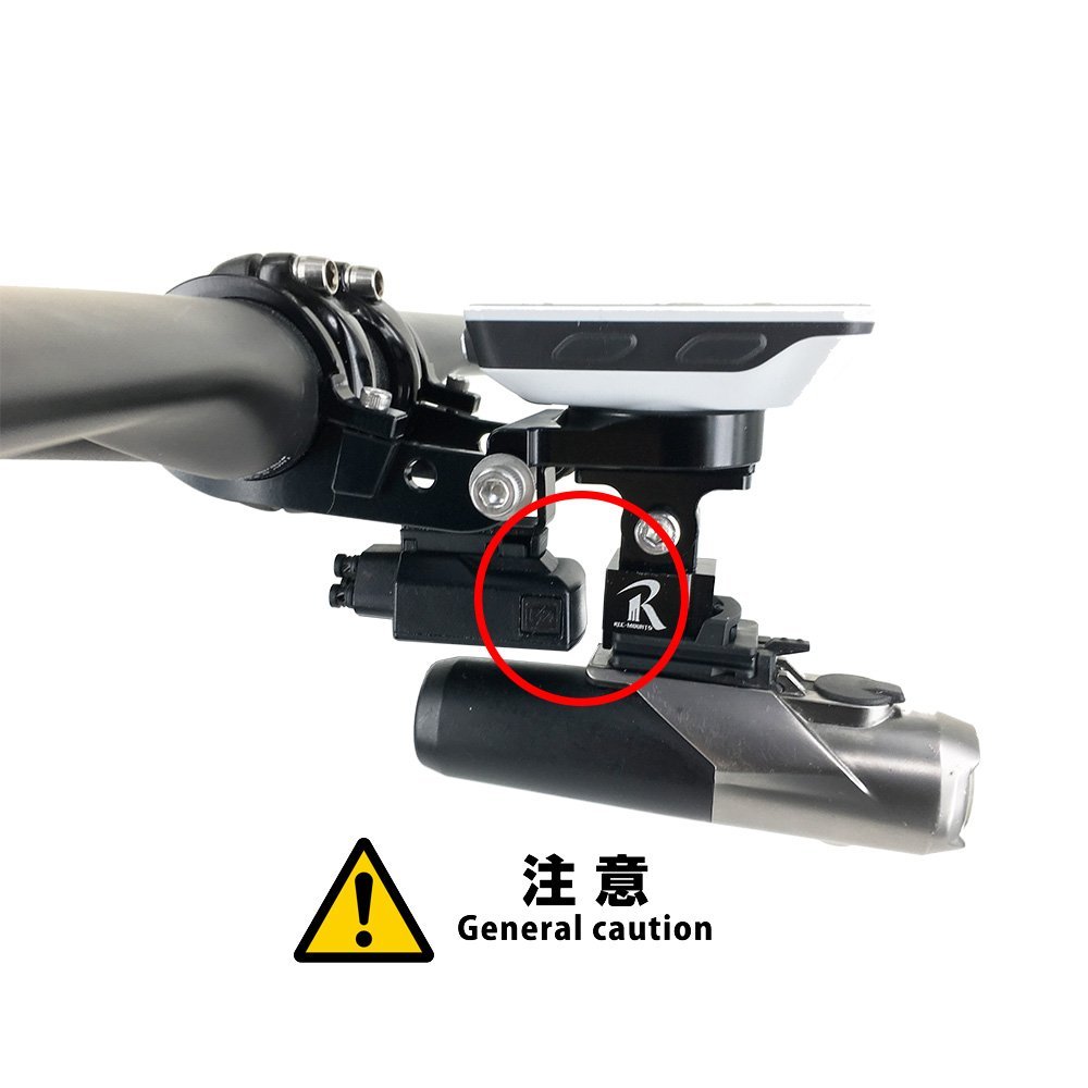 Amazon | [レックマウント] 下部アダプター用 シマノ Di2