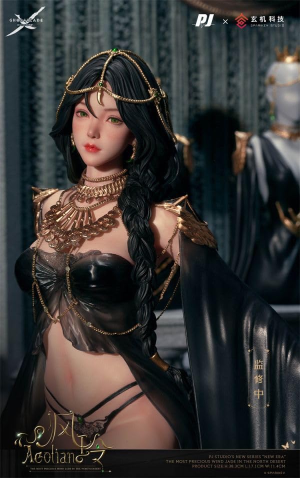 Amazon.co.jp: 鬼刀 風鈴 ふうりん フィギュア ドレスVer. 1/6スケール 