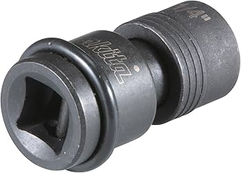 Amazon.co.jp: マキタ ビットアダプター 1/2インチ角~1/4インチ六角 B