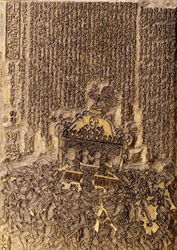 Ukiyo-E: The Art Of The Japanese Print #TOP5