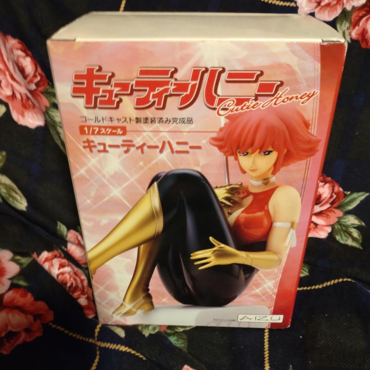 Amazon.co.jp: キューティーハニー コールドキャスト : おもちゃ