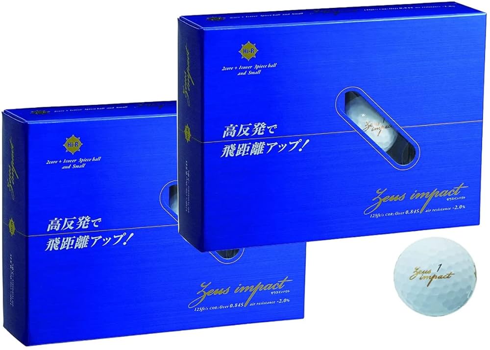 キャスコ　kasco ゼウスインパクト2 高反発　アソート50個セット kasco キャスコ Kasco ゼウスインパクト 2 高反発 ゴルフボール