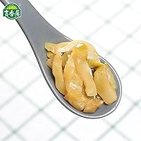 Vista 3 de Mostaza en escabeche (0.53 oz* 12 paquetes) 6.35 oz (6.3 oz.) Mostaza en escabeche Sichuan servida con encurtidos