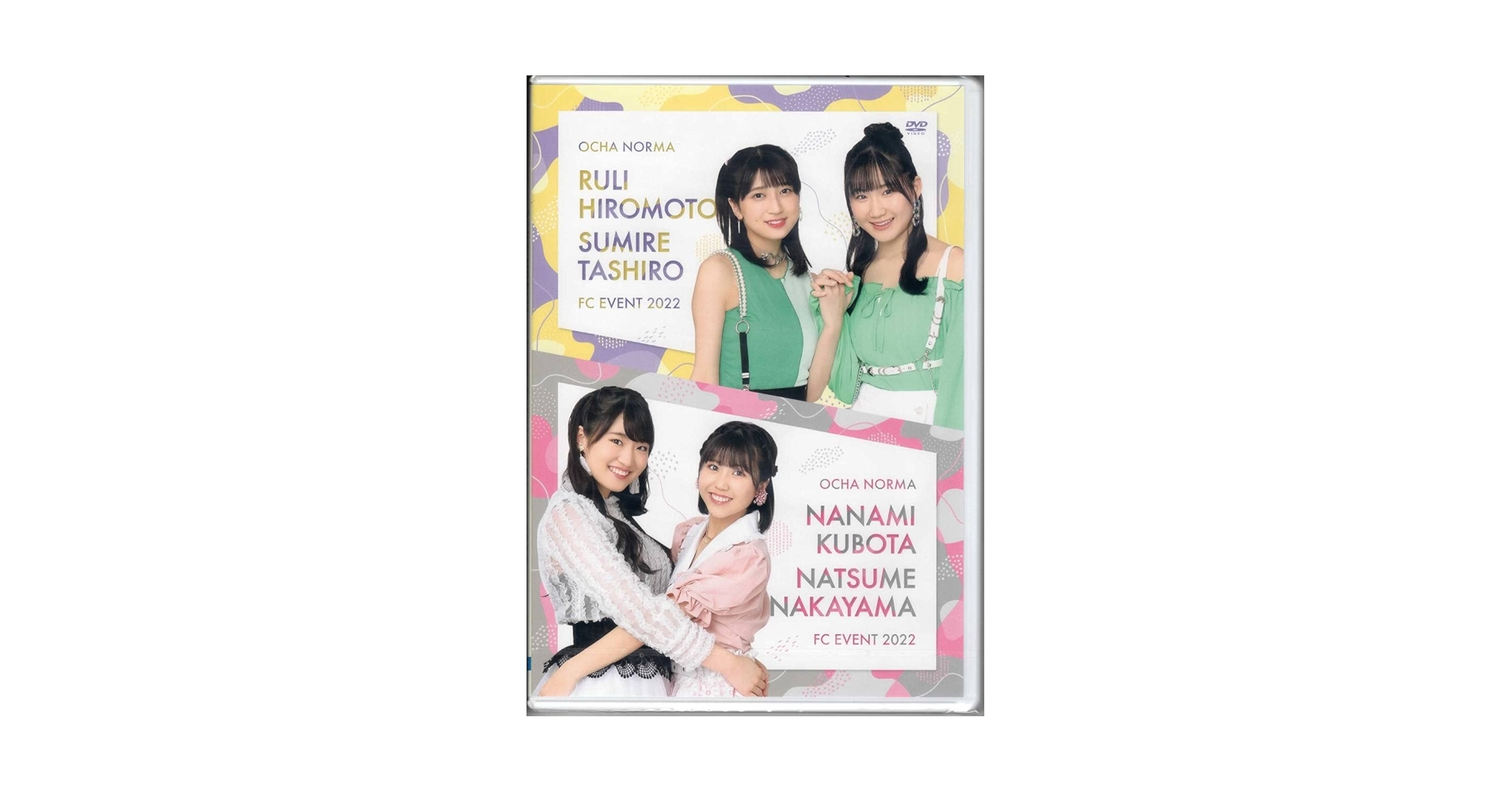 広本瑠璃　田代すみれ　窪田七海　中山夏月姫バFCイベント2022 DVD 61L3fY0wZAL.jpg_BO30,255,255,