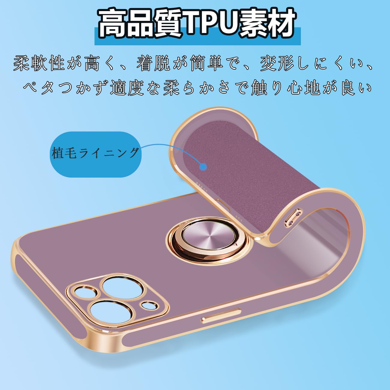 Amazon.co.jp: 【FULEEYUHN】iPhone 13mini ケース リング付き【多機能